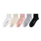 White-Skin-Pink-Light Gray-Black[5 Pack]