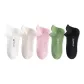 White-Skin-Pink-Grass Green-Black[5 Pack]