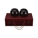 New Cloud Seed+Dark Color Wooden Can+Sandalwood Portable Chess Box (Includes Pawn and Teaching Guide)