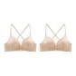 [2 Pack]Nude Skin+Nude Skin