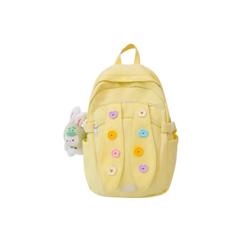 Elsvet Nylon Backpack Women's Yellow/Violet/White/Green/Black
