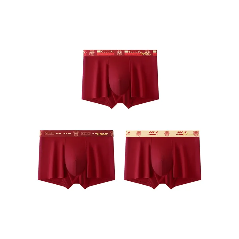 MIIOW Men Underpants-7