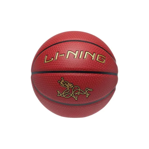 LINING Basketball