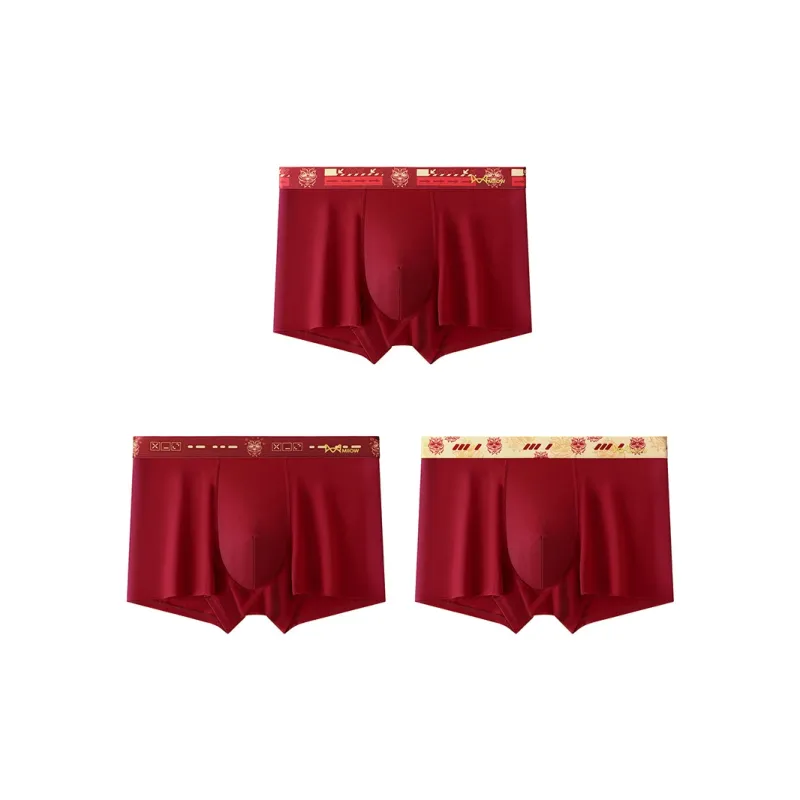 MIIOW Men Underpants-5