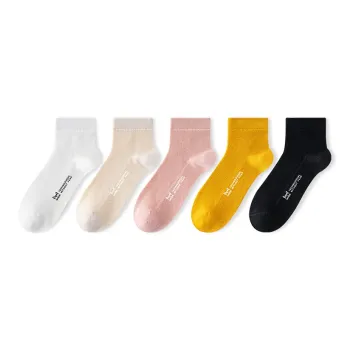 MIIOW Cool One Summer Series Ankle Socks Unisex 5 Pack