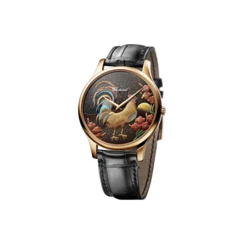 Chopard L.U.C Xp Urushi 161902 5064