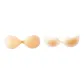 Nude Skin (Silicone Version)+Nude Skin (Regular Edition Silicone)