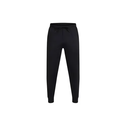 Under Armour Meridian Knitted Sweatpants Men Black