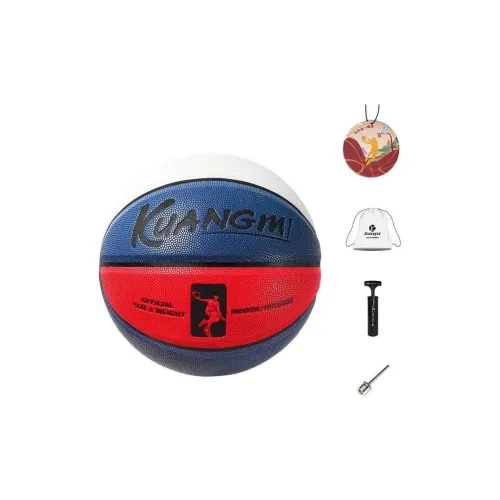 Kuangmi PU Basketball Black Blue Red Size 7 Ball Training Unisex