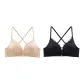 [2 Pack]Nude Skin+Classic Black