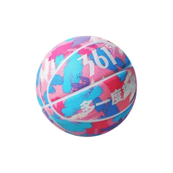 361° PU Basketball Millennial Pink Size 7 Training Unisex