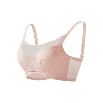 GUJIN Women's Bras