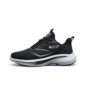 Meiretu Cushioned Slip-Resistant Breathable Low-Top Running Shoes Men's