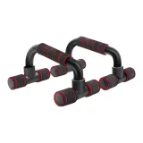 H-Line Push-Up Frame 1 Pair