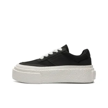 Chi Wolf Breathable Height Increasing Low Top Skateboard Shoes Men's