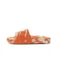 Beige Orange
