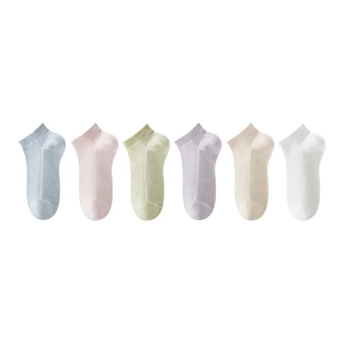 MIIOW Ankle Socks Women's 6 Pack Mixed Color