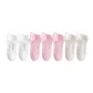 White 2-Pink 2-Skin 3[7 Pack]