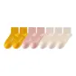 Ginger Yellow 2-Pink 2-Skin 3[7 Pack]