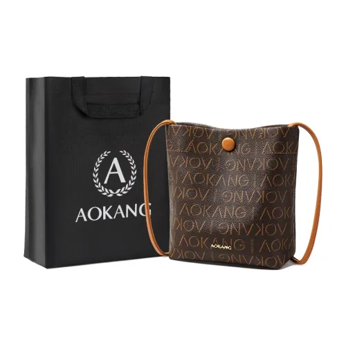 AOKANG PVC Cell Phone Pouch, Bucket Bag, Underarm Shoulder Bag, Crossbody Bag Women's Coffee/Ecru