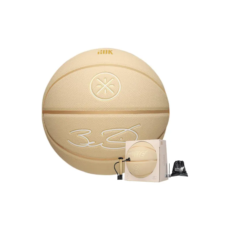LiNing PU Basketball Beige Size 7 Training Unisex-0