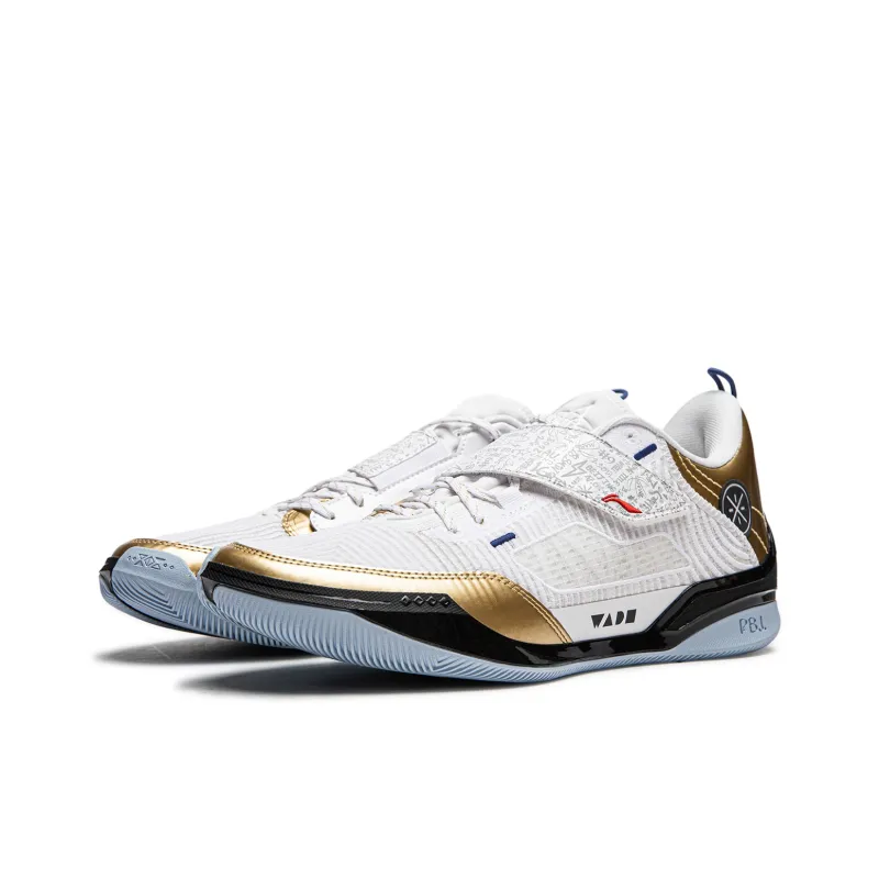 LINING Wade 808 4 Ultra Basketball Shoes Men Low Top Black White-2