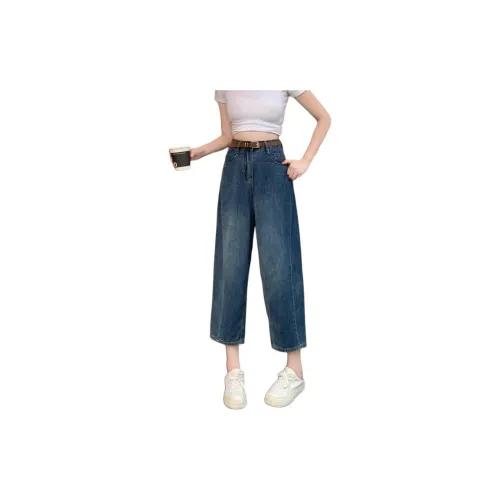 KULAIYA Jeans Women's Vintage Blue