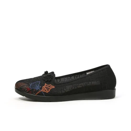 Old Meihua Casual Single Shoes Women's