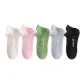 Skin-Pink-Grass Green-Light Gray-Black[5 Pack]
