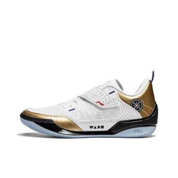 LINING Wade 808 4 Ultra Basketball Shoes Men Low Top Black White