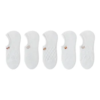 MIIOW No Show Socks Women's 5 Pack White