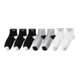Black 3-Light Gray 2-White 2[7 Pack]
