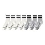 White with Black Stripes 4-Light Gray with Black Stripes 3[7 Pack]