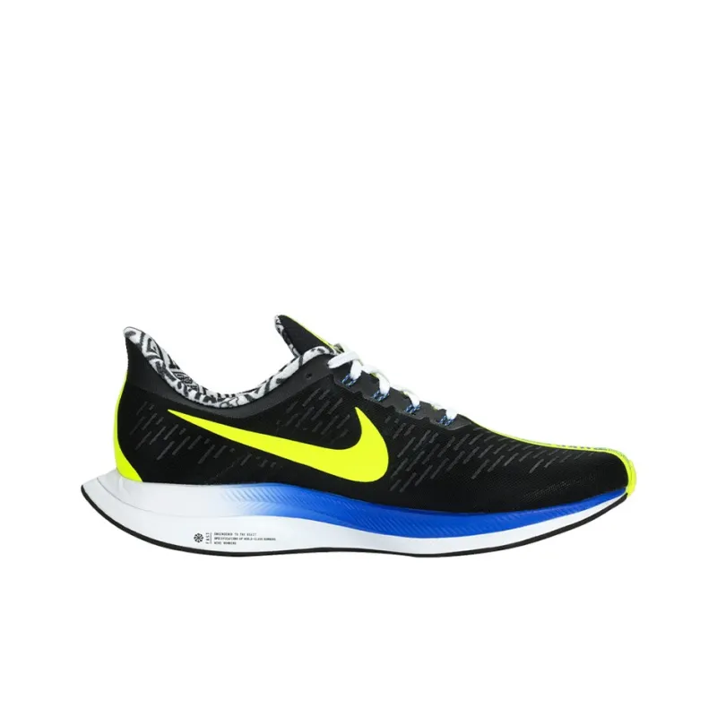 Nike Zoom Pegasus 35 Turbo Hong Kong Marathon-1