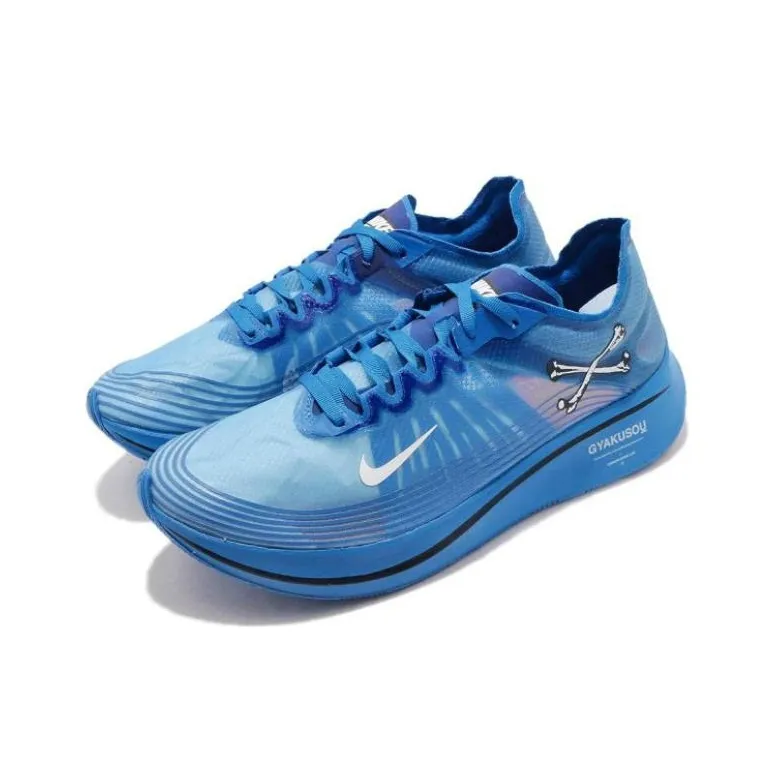 Nike Zoom Fly Undercover Gyakusou Blue-2