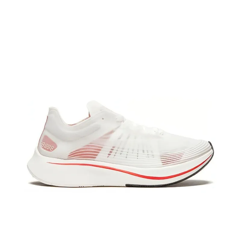 Nike Zoom Fly Sp Breaking 2 2018-1