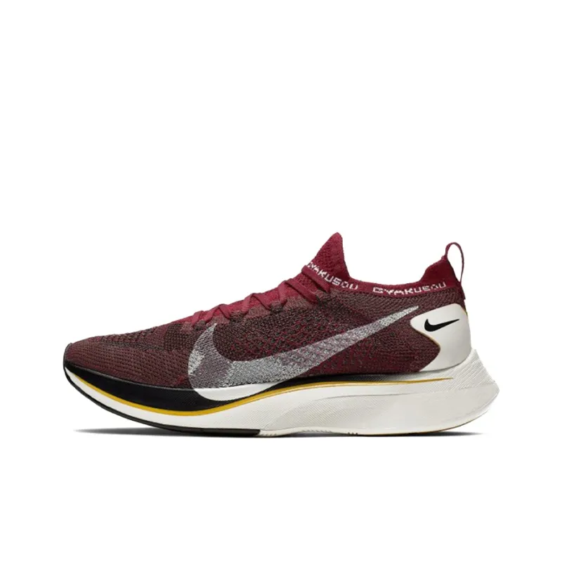 Nike VaporFly 4% Flyknit Gyakusou Team Red-0