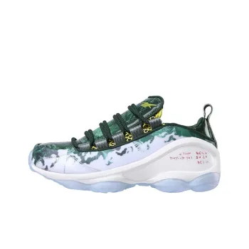 Reebok Dmx Run 10 Extra Butter The Predator