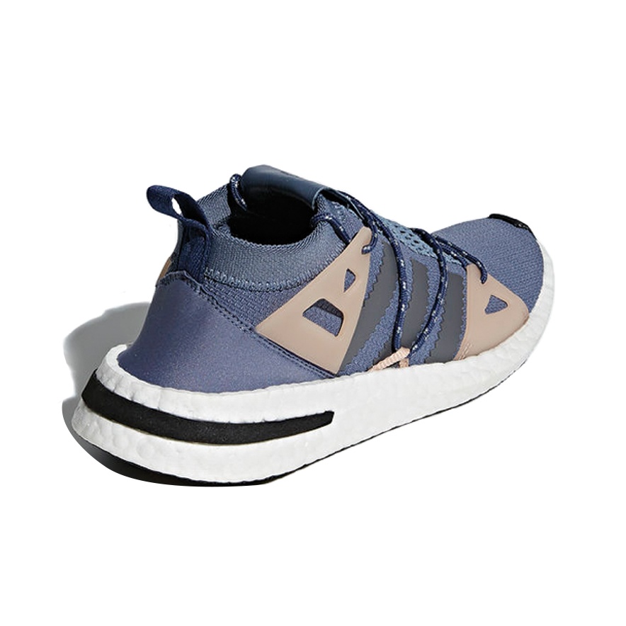 adidas arkyn steel