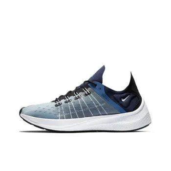 Nike EXP X14 Mountain Blue