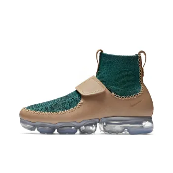 Nike Air VaporMax Marc Newson