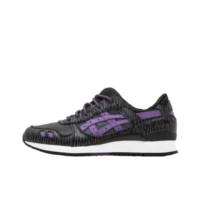 Asics X Atmos Tiger Gel lyte 3 'midnight Tokyo'-0