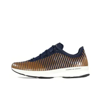 Adidas Endurance 2.0 Porsche Design Gold Metallic