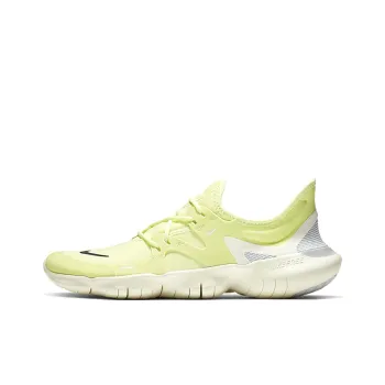 Nike Free Rn 5.0 Luminous Green Sail