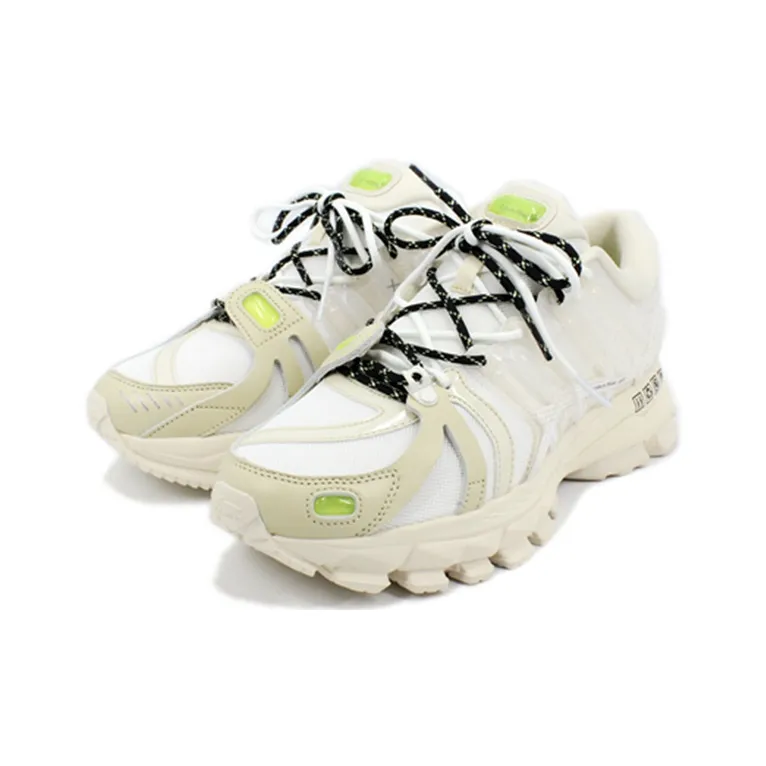 LiNing Furious Rider ACE 1.5 Running Shoes Men Low Top White-2