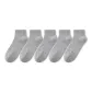 [5 Pack]Gray