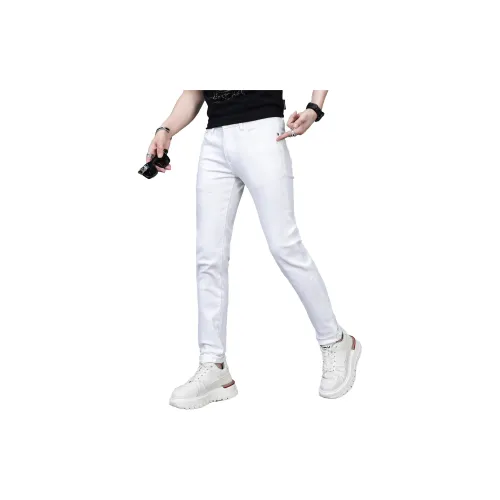 CIZA Jeans Unisex White