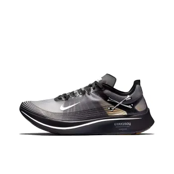 Nike Zoom Fly Undercover Gyakusou Black