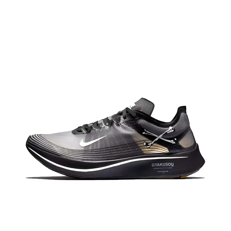 Nike Zoom Fly Undercover Gyakusou Black-0
