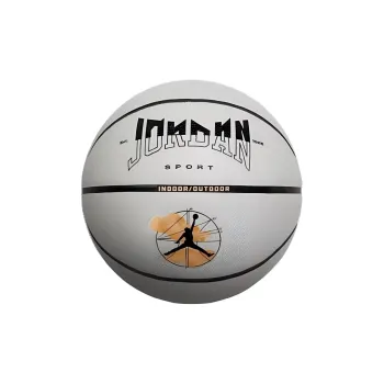 Nike Basketball